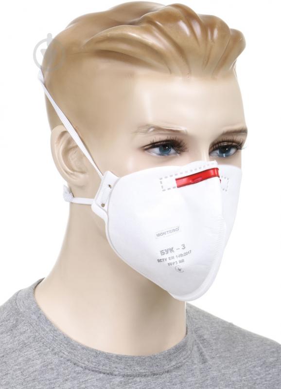Респиратор Montero БУК-3 - фото 2
