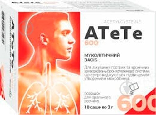 Атете порошок д/ор. р-ра №10 саше 600 мг - фото 1 Атете порошок д/ор. р-ра №10 саше 600 мг - фото 1