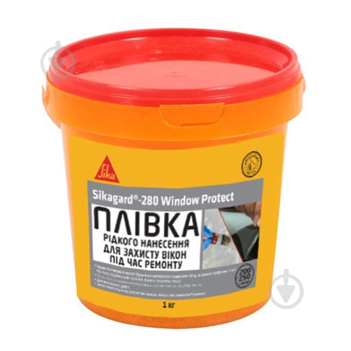 Пленка защитная жидкого нанесения Sika Sikagard-280 Window Protect - фото 1