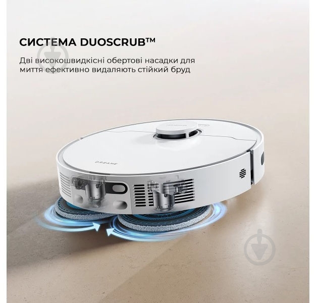 Робот-пылесос DREAME Robot Vacuum D20 Ultra white - фото 6