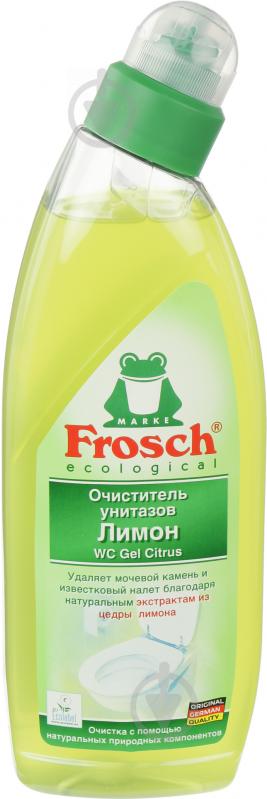 Засіб для чищення унітаза Frosch Лимон - фото 3