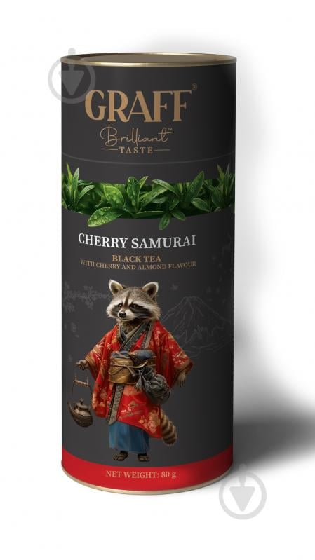 Чай чорний Graff Вишневий самурай п/у 80 г - фото 2 Чай чорний Graff Вишневий самурай п/у 80 г - фото 2