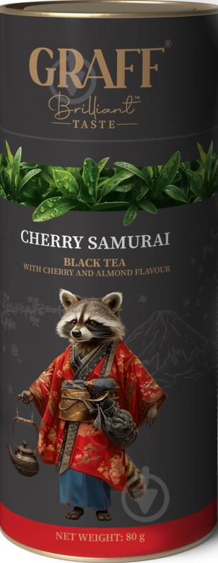 Чай чорний Graff Вишневий самурай п/у 80 г - фото 1 Чай чорний Graff Вишневий самурай п/у 80 г - фото 1