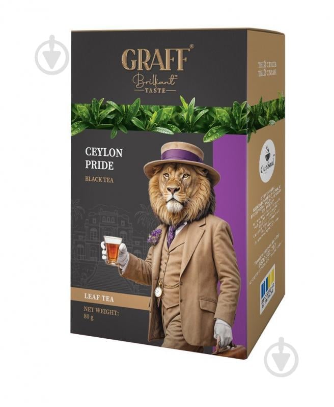 Чай чорний Graff Ceylon Pride п/у 80 г - фото 1