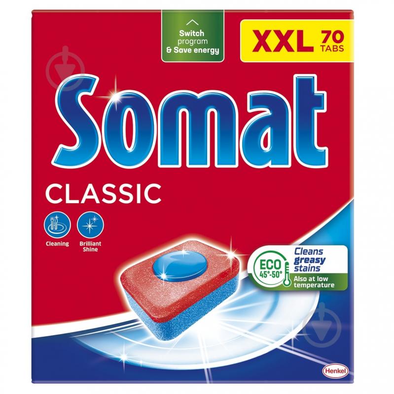 Таблетки для ПММ Somat Класик 70 шт. - фото 1