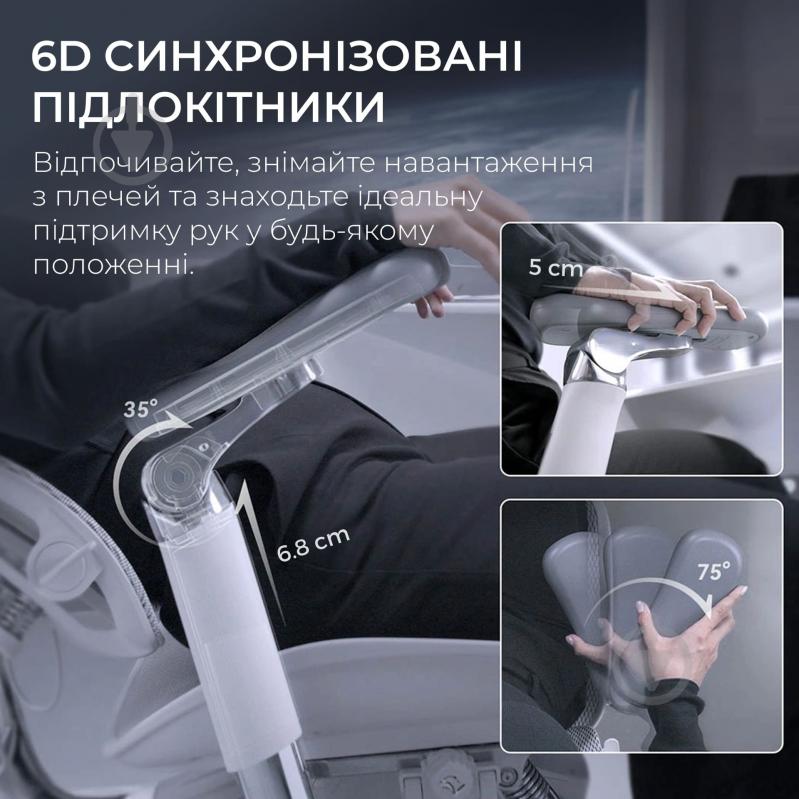 Кресло офисное Sihoo DORO S300 Mesh Light Grey черный - фото 14 Кресло офисное Sihoo DORO S300 Mesh Light Grey черный - фото 14