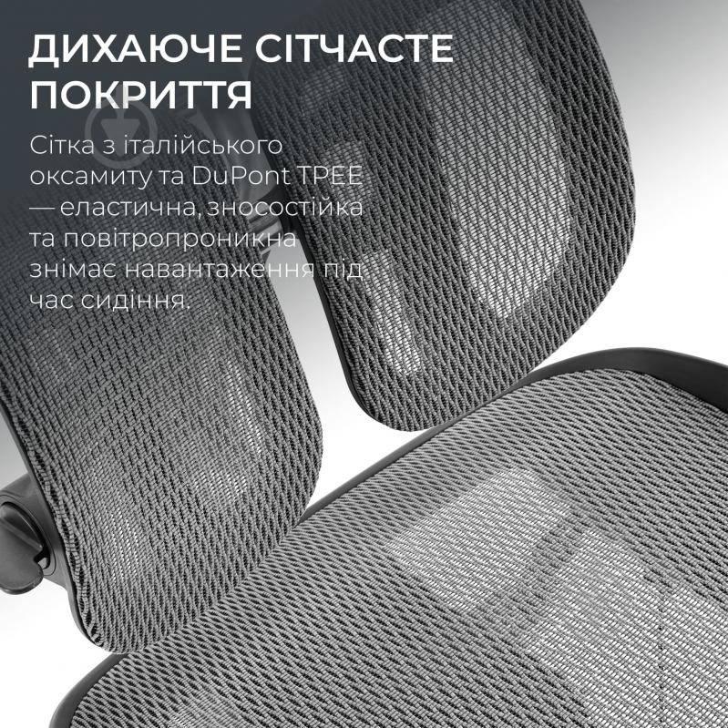 Кресло офисное Sihoo DORO S300 Mesh Light Grey черный - фото 15 Кресло офисное Sihoo DORO S300 Mesh Light Grey черный - фото 15