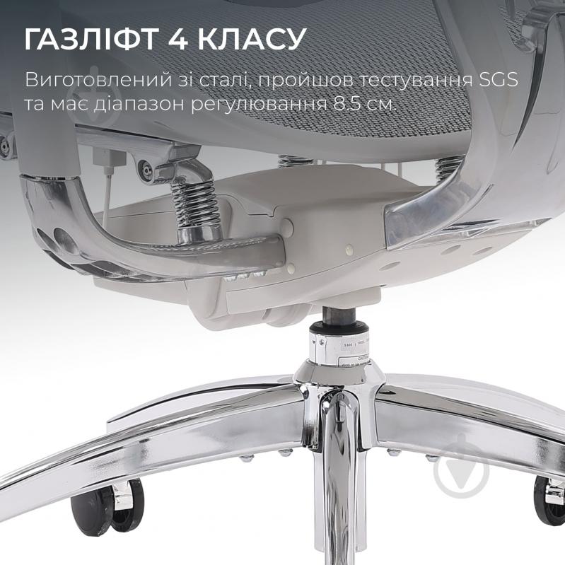Кресло офисное Sihoo DORO S300 Mesh Light Grey черный - фото 12 Кресло офисное Sihoo DORO S300 Mesh Light Grey черный - фото 12
