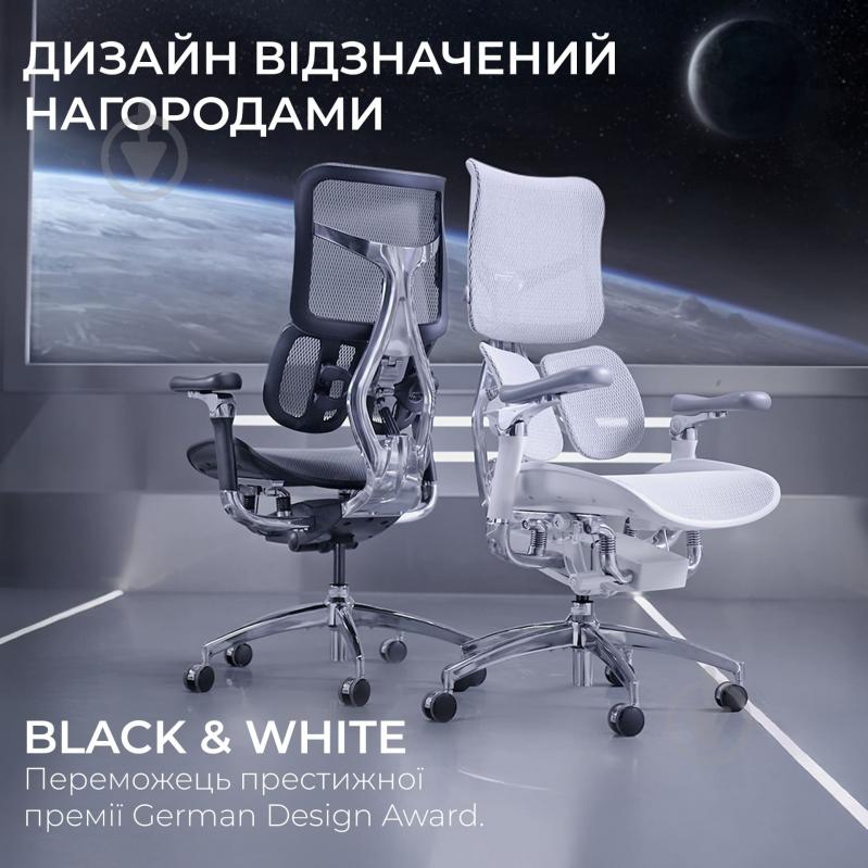 Кресло офисное Sihoo DORO S300 Mesh Light Grey черный - фото 18 Кресло офисное Sihoo DORO S300 Mesh Light Grey черный - фото 18