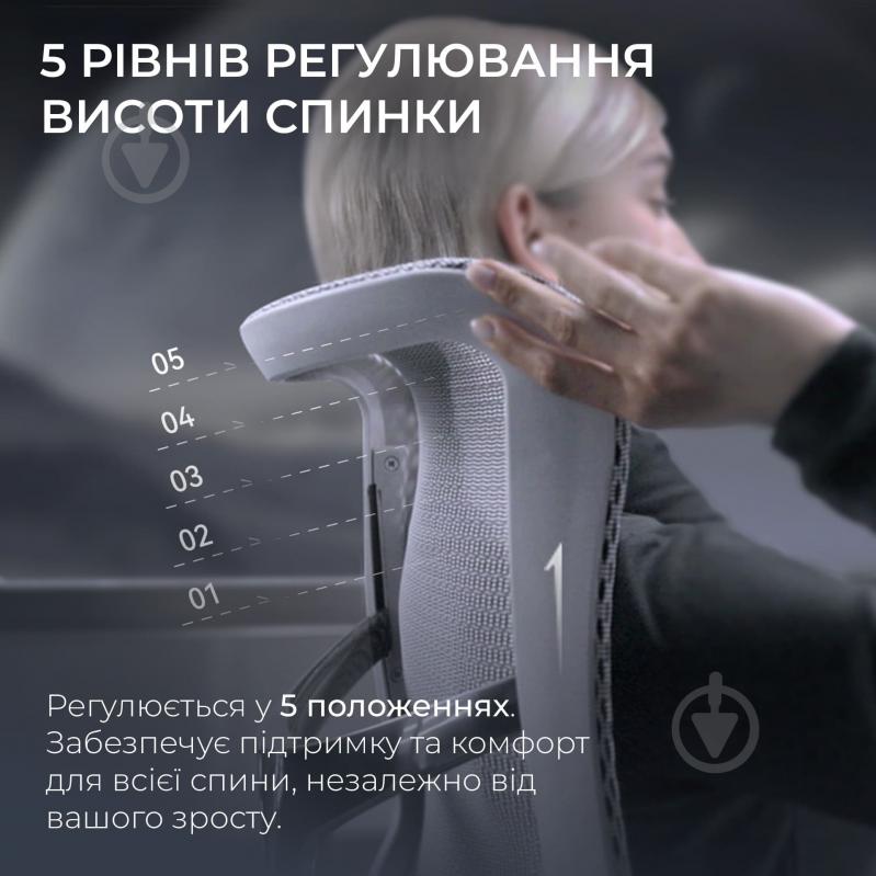 Кресло офисное Sihoo DORO S300 Mesh Light Grey черный - фото 13 Кресло офисное Sihoo DORO S300 Mesh Light Grey черный - фото 13