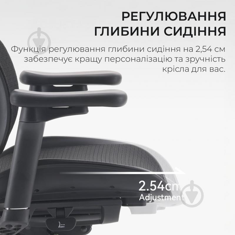 Кресло офисное Sihoo DORO S100 Mesh Black черный - фото 12 Кресло офисное Sihoo DORO S100 Mesh Black черный - фото 12