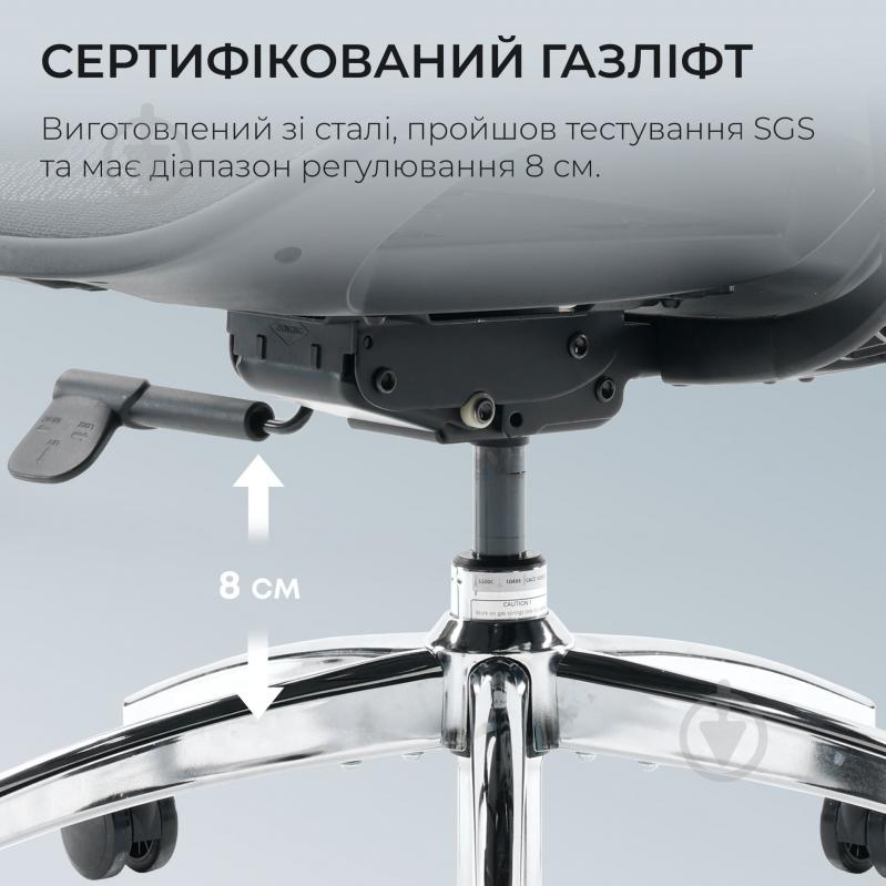 Кресло офисное Sihoo DORO S100 Mesh Black черный - фото 10 Кресло офисное Sihoo DORO S100 Mesh Black черный - фото 10