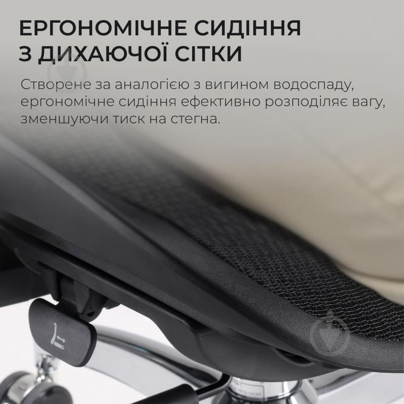 Кресло офисное Sihoo DORO S100 Mesh Black черный - фото 8 Кресло офисное Sihoo DORO S100 Mesh Black черный - фото 8