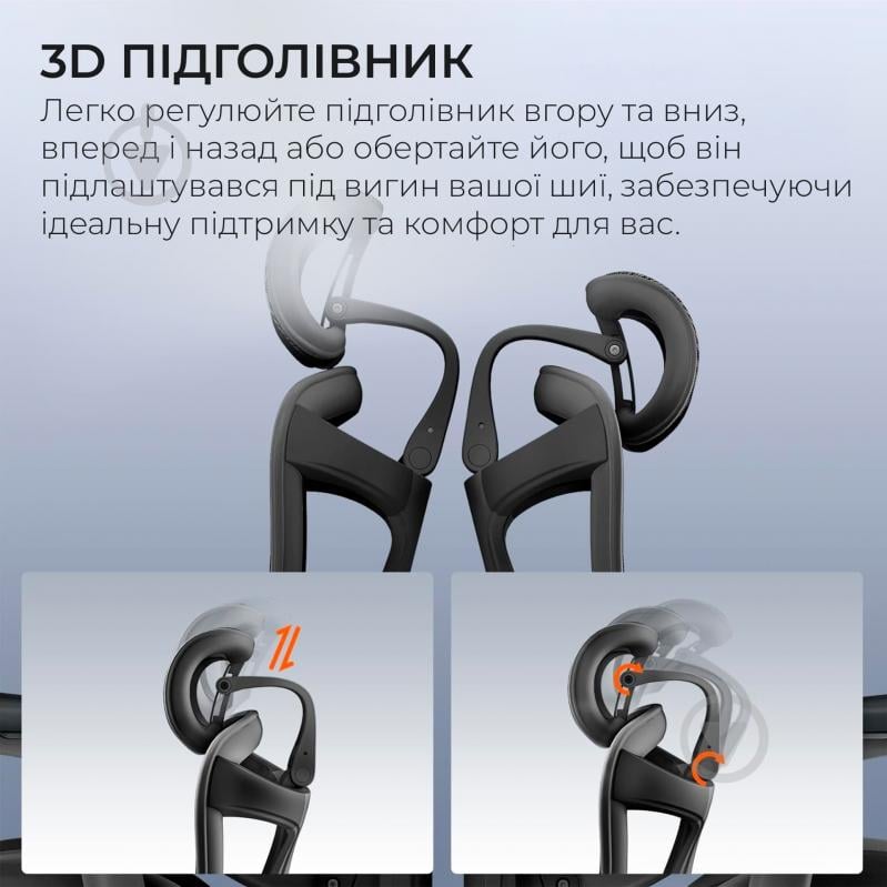 Кресло офисное Sihoo DORO C300 Pro Mesh Black (DORO-C300-PRO-M101) черный - фото 13