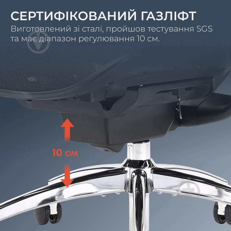 Кресло офисное Sihoo DORO C300 Pro Mesh Black (DORO-C300-PRO-M101) черный - фото 9