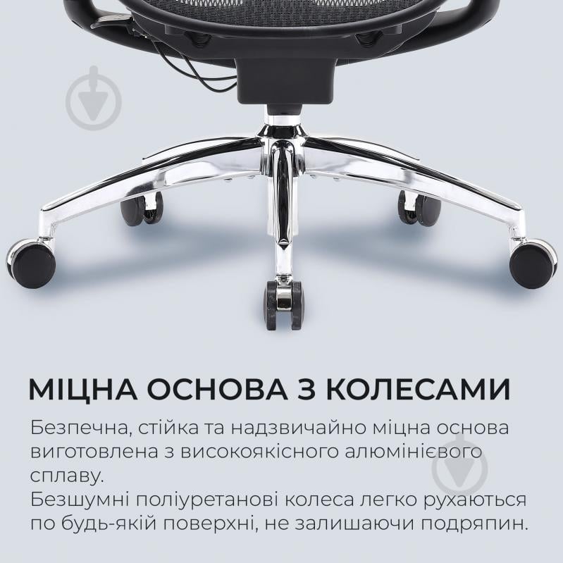 Кресло офисное Sihoo DORO C300 Pro Mesh Black (DORO-C300-PRO-M101) черный - фото 7