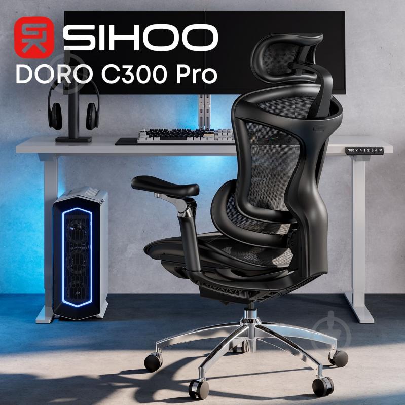 Кресло офисное Sihoo DORO C300 Pro Mesh Black (DORO-C300-PRO-M101) черный - фото 17