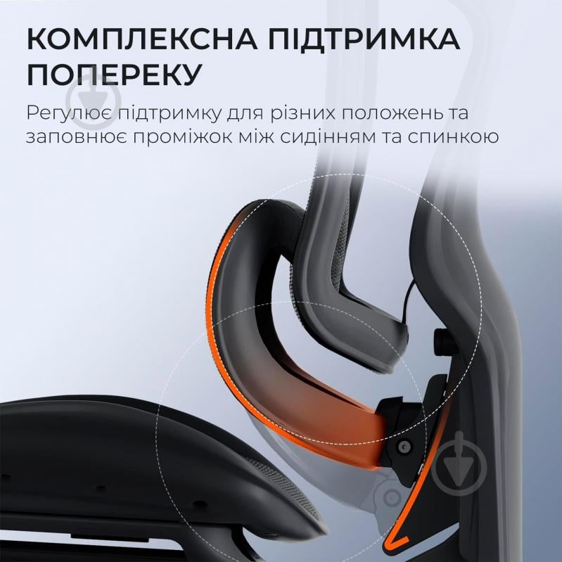 Кресло офисное Sihoo DORO C300 Pro Mesh Black (DORO-C300-PRO-M101) черный - фото 14