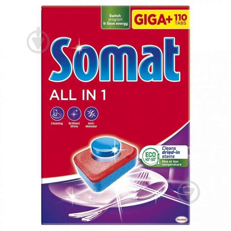 Таблетки для ПММ Somat Все в 1 110 шт. - фото 1