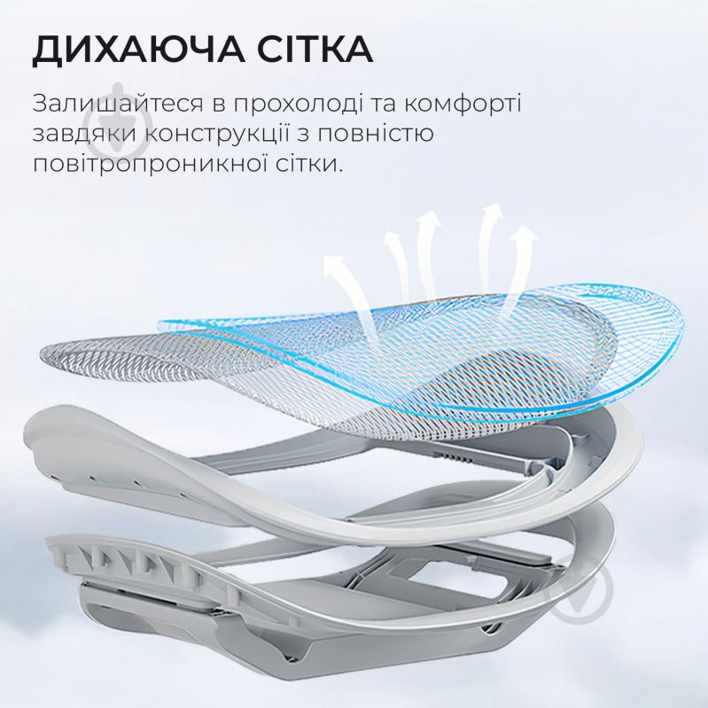 Кресло офисное Sihoo DORO C300 Pro Mesh White (DORO-C300-PRO-M102) серый - фото 12