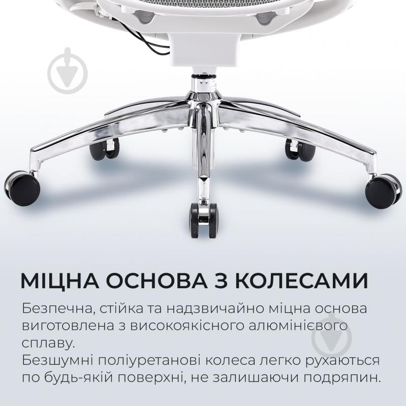 Кресло офисное Sihoo DORO C300 Pro Mesh White (DORO-C300-PRO-M102) серый - фото 10