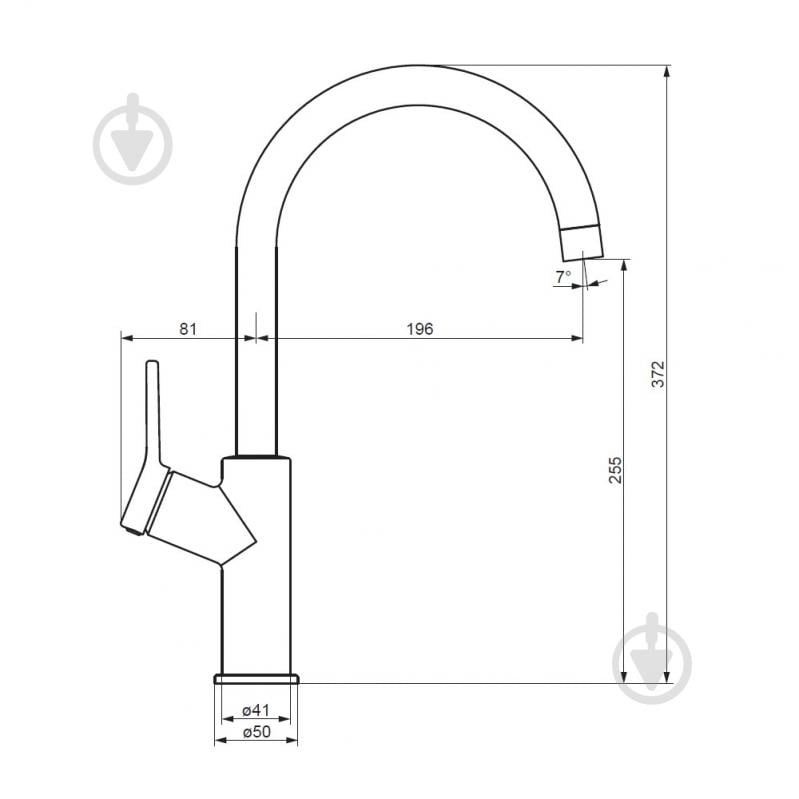 Змішувач для кухні Damixa Eclipse DX310720000 - фото 4