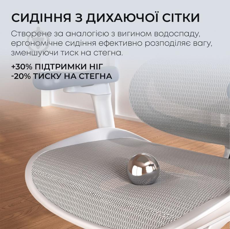 Кресло офисное Sihoo DORO C300L Mesh White (DORO-C300L-A3-102) белый - фото 12