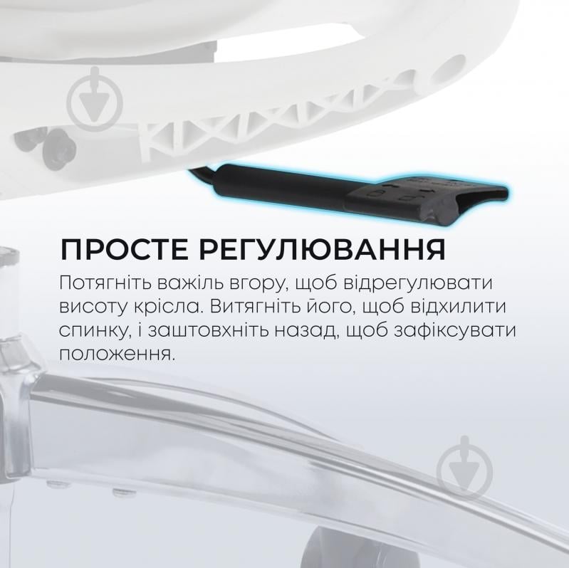 Кресло офисное Sihoo DORO C300L Mesh White (DORO-C300L-A3-102) белый - фото 10