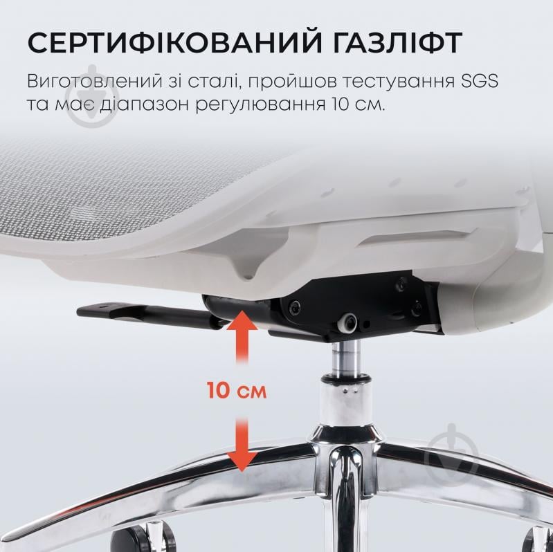 Кресло офисное Sihoo DORO C300L Mesh White (DORO-C300L-A3-102) белый - фото 9