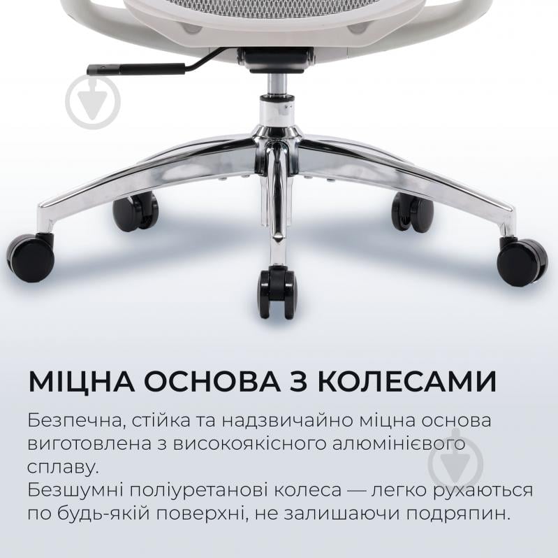 Кресло офисное Sihoo DORO C300L Mesh White (DORO-C300L-A3-102) белый - фото 8
