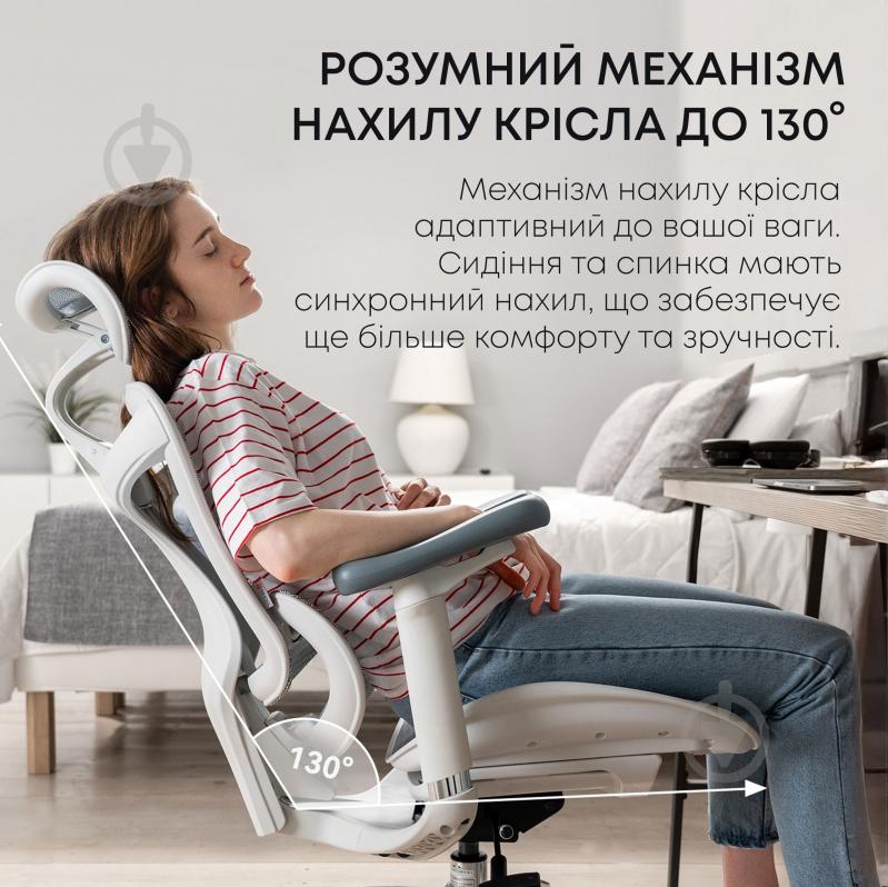 Кресло офисное Sihoo DORO C300L Mesh White (DORO-C300L-A3-102) белый - фото 14