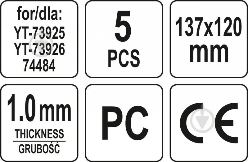 Стекло для сварочной маски YATO 137х120 мм YT-73929 - фото 3