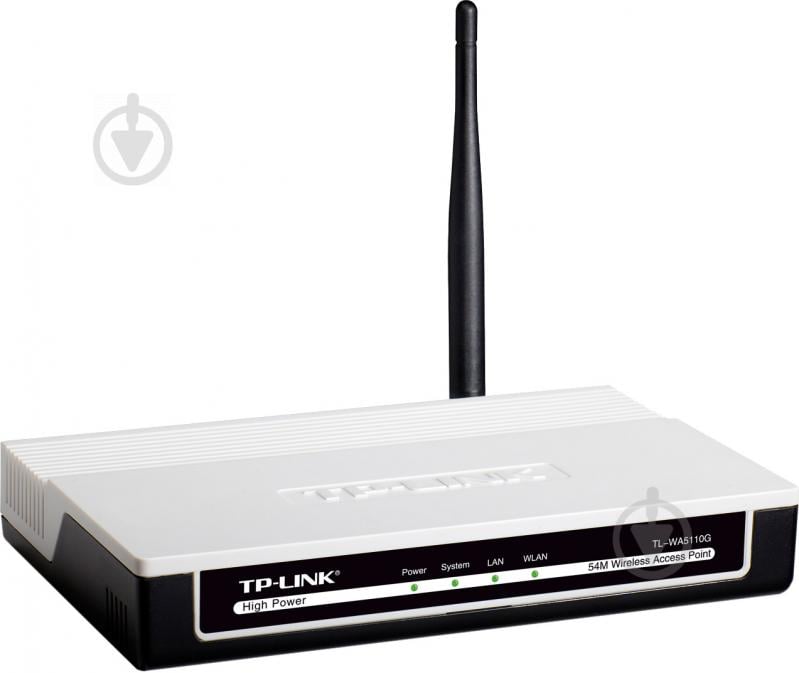 Точка доступу TP-LINK TL-WA5110G - фото 2