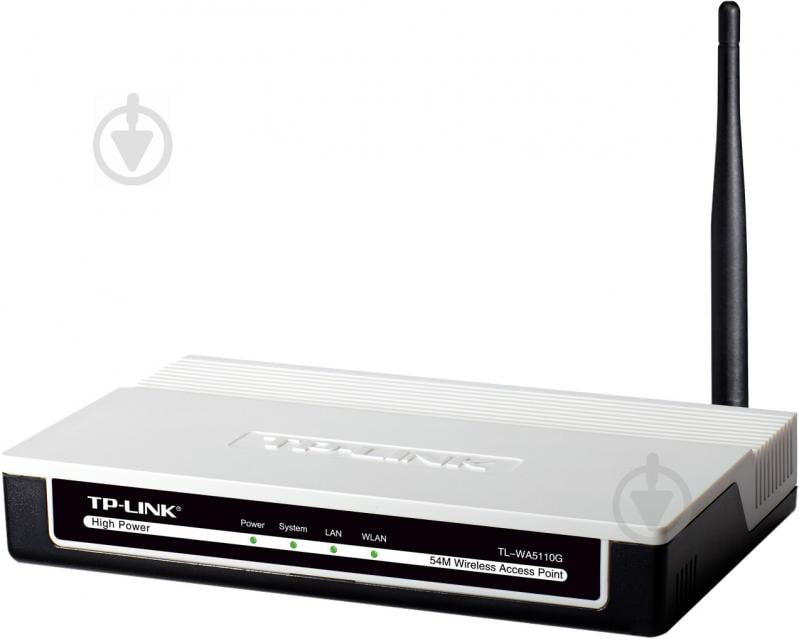 Точка доступу TP-LINK TL-WA5110G - фото 3