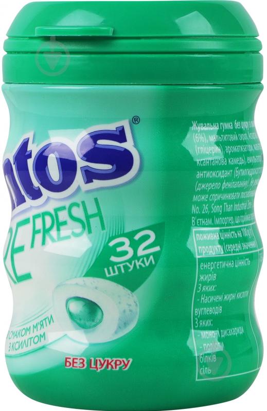 Жевательная резинка Mentos Мята с ксилитом 56 г - фото 2