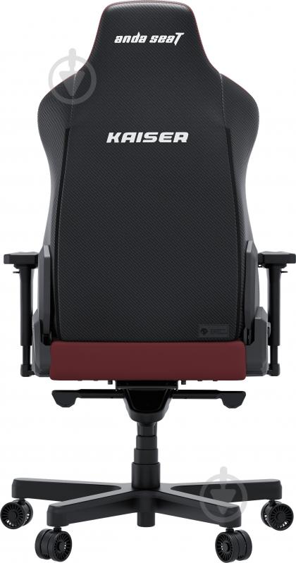 Крісло ігрове Anda Seat Kaiser 3E XL Maroon PVC бордовий - фото 4
