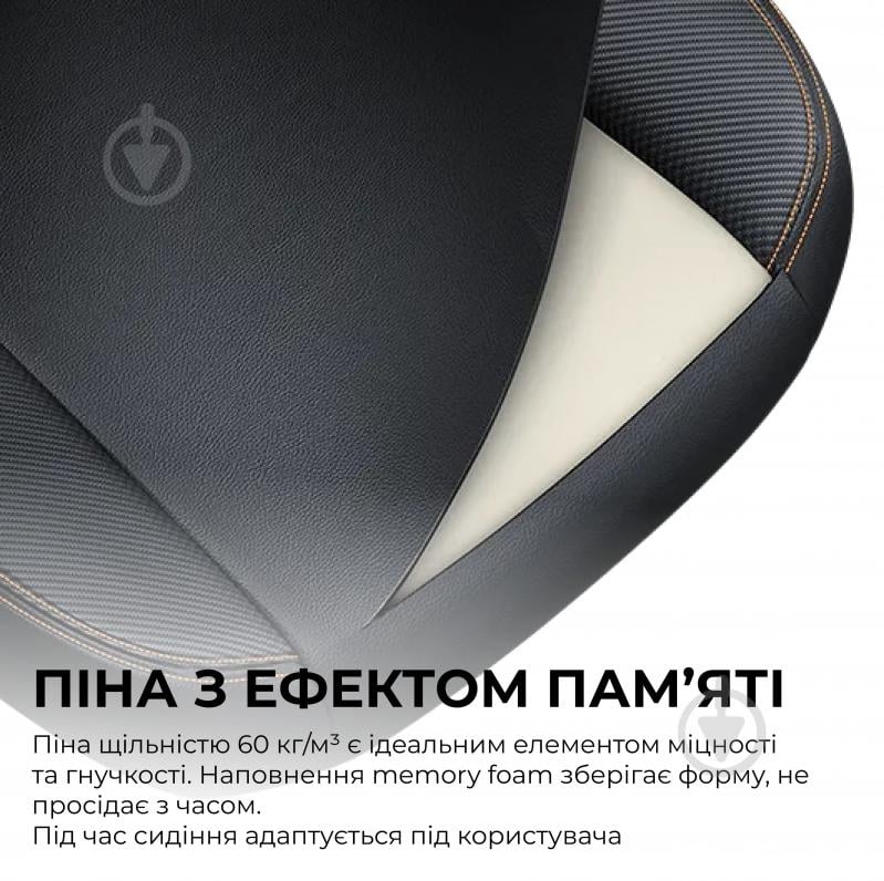 Крісло ігрове Anda Seat Kaiser 3E XL Dark Grey Fabric сірий - фото 13 Крісло ігрове Anda Seat Kaiser 3E XL Dark Grey Fabric сірий - фото 13