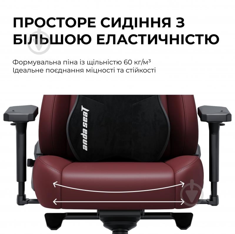 Крісло ігрове Anda Seat Kaiser 3E XL Dark Grey Fabric сірий - фото 16 Крісло ігрове Anda Seat Kaiser 3E XL Dark Grey Fabric сірий - фото 16