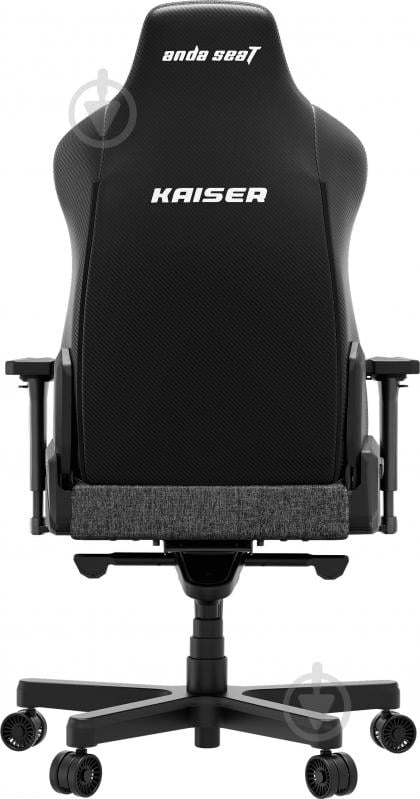 Крісло ігрове Anda Seat Kaiser 3E XL Dark Grey Fabric сірий - фото 4 Крісло ігрове Anda Seat Kaiser 3E XL Dark Grey Fabric сірий - фото 4