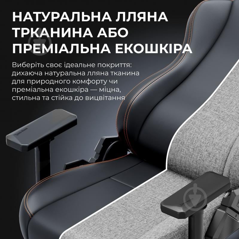 Крісло ігрове Anda Seat Kaiser 3E XL Grey Fabric сірий - фото 9