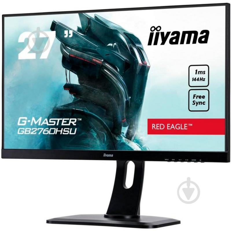 Монитор Iiyama G-Master Red Eagle 27" (GB2760HSU-B1) - фото 3
