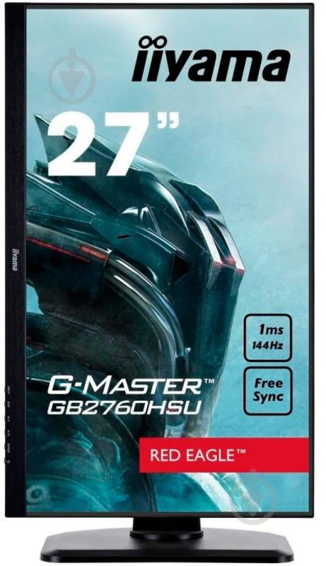Монитор Iiyama G-Master Red Eagle 27" (GB2760HSU-B1) - фото 4