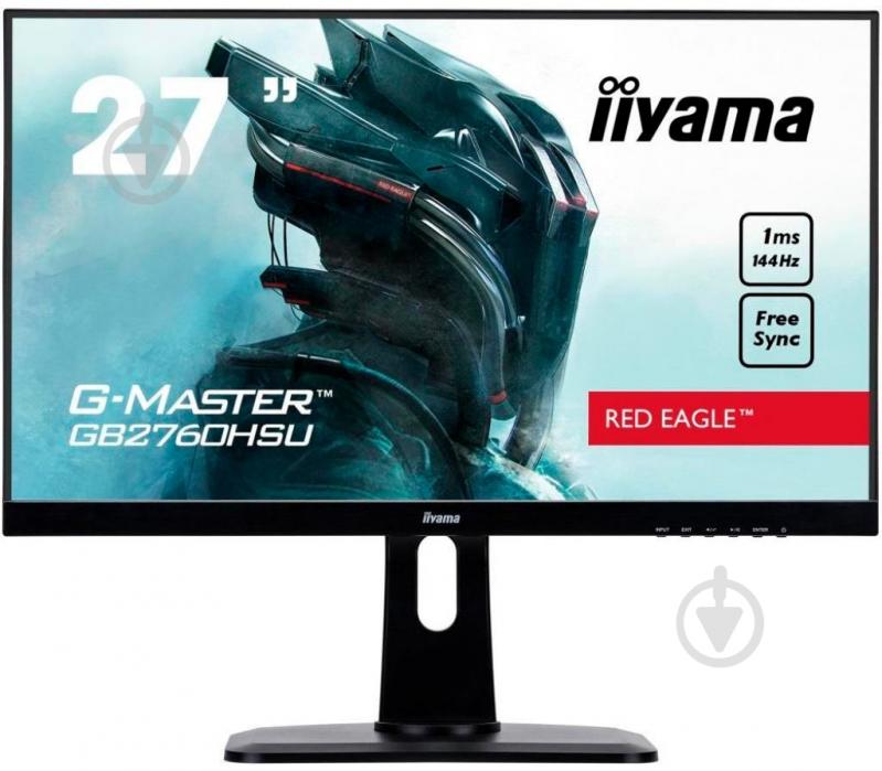 Монитор Iiyama G-Master Red Eagle 27" (GB2760HSU-B1) - фото 1