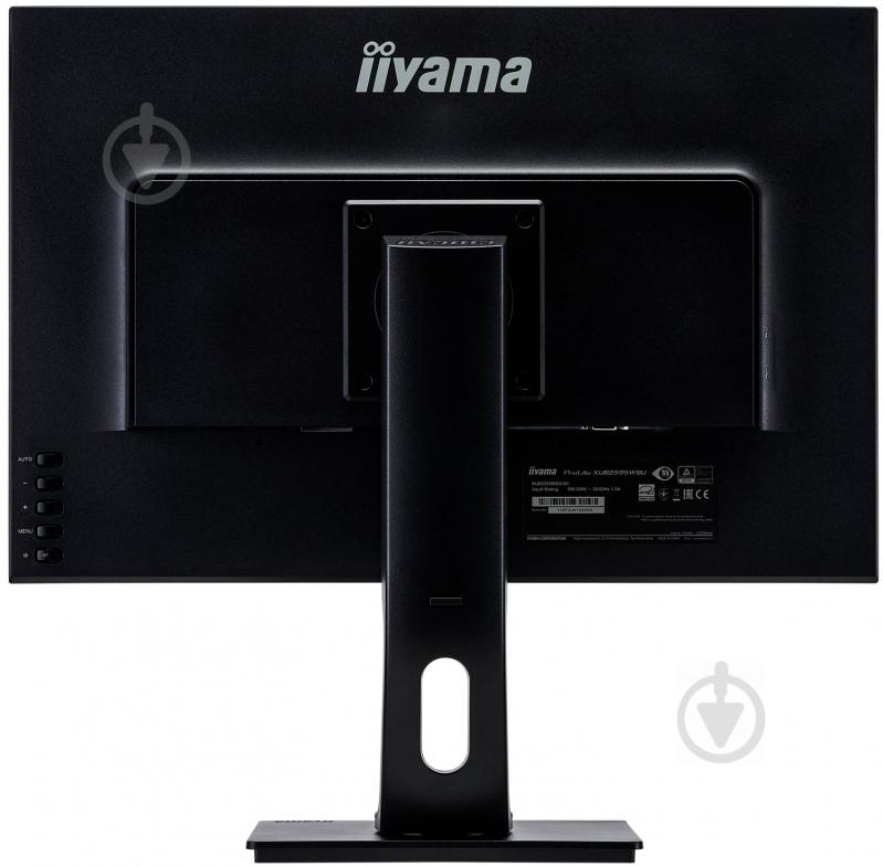 Монитор Iiyama ProLite 25" (XUB2595WSU-B1) - фото 3