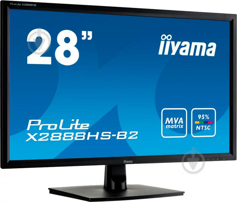 Монитор Iiyama ProLite 28" (X2888HS-B2) - фото 2