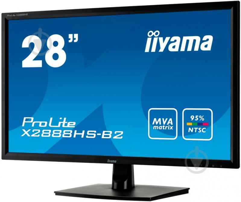 Монітор Iiyama ProLite 28" (X2888HS-B2) - фото 3