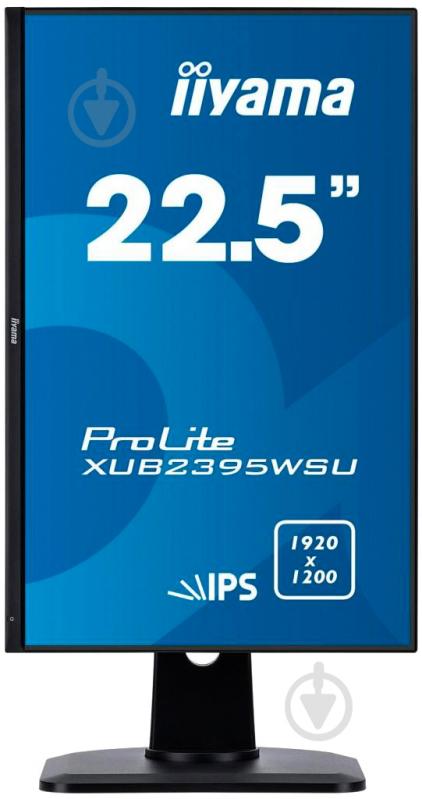 Монітор Iiyama ProLite 22,5" (XUB2395WSU-B1 С) - фото 9