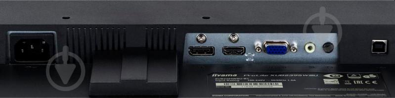 Монітор Iiyama ProLite 22,5" (XUB2395WSU-B1 С) - фото 11