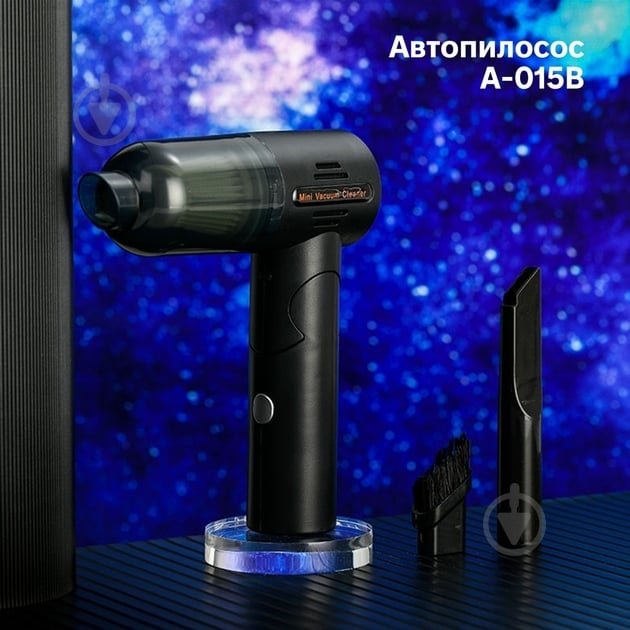 Пилосос автомобільний Inspire A-015B - фото 2