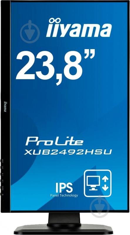 Монитор Iiyama ProLite 23,8" (XUB2492HSU-B1 A) - фото 4 Монитор Iiyama ProLite 23,8" (XUB2492HSU-B1 A) - фото 4